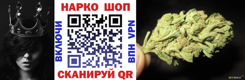 Как найти наркотики Щёлково АМФЕТАМИН  Меф мяу мяу  Гашиш  COCAIN  APVP 