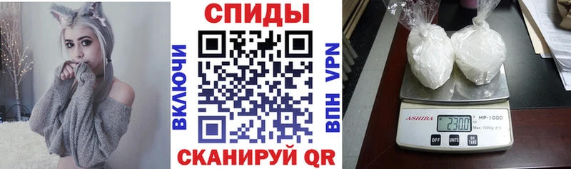 МЕГА зеркало  Щёлково  нарко площадка клад  АМФЕТАМИН 98% 