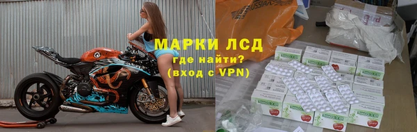 меф Михайлов