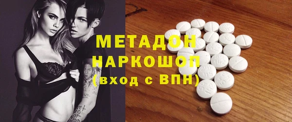 марихуана Мегион