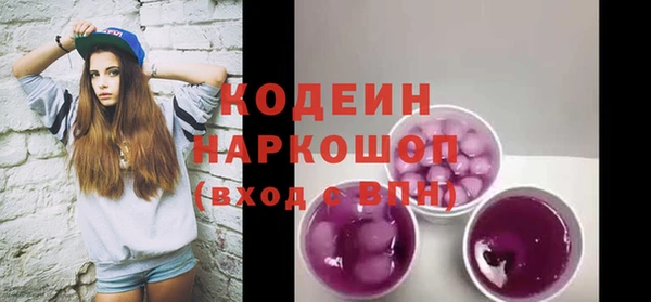 мет Михайловка
