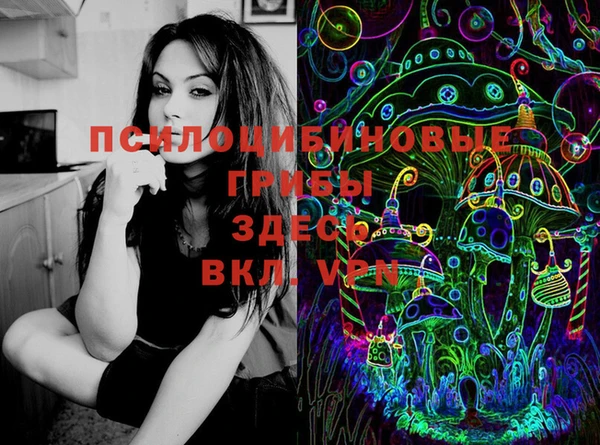 марихуана Мегион