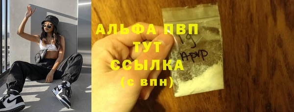 меф Михайлов