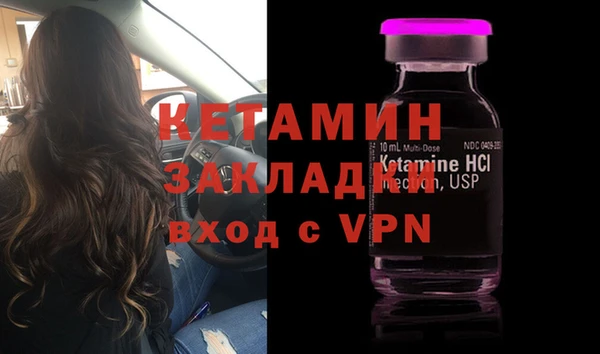 герыч Медвежьегорск