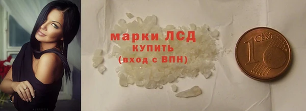 герыч Медвежьегорск