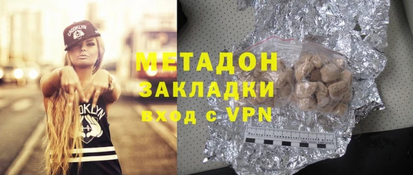 меф Михайлов