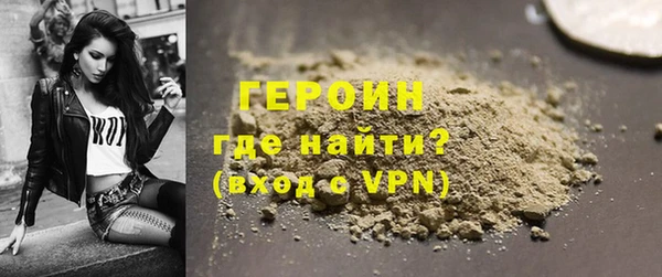 меф Михайлов