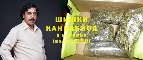 герыч Медвежьегорск
