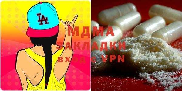 мет Михайловка