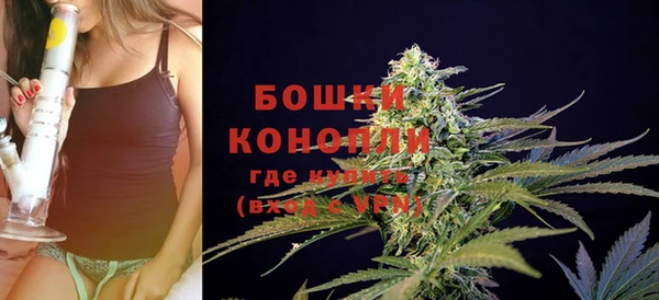 меф Михайлов
