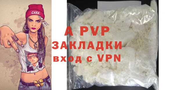 марихуана Мегион