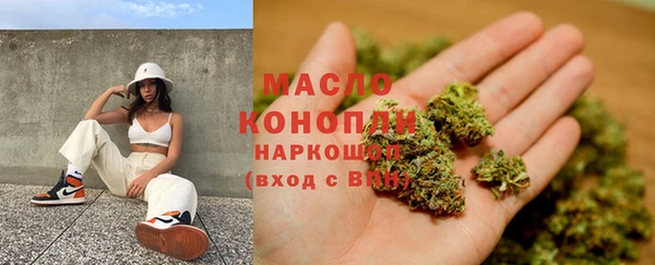 герыч Медвежьегорск
